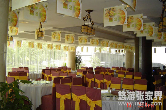 <a href=http://www.saitech.com.cn/Hotel-reservations/zjjsq/tujiafengqingyuan.html target=_blank class=infotextkey>ҽL@Ƶ</a>͏d